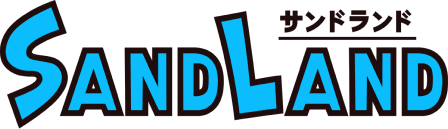 SANDLAND