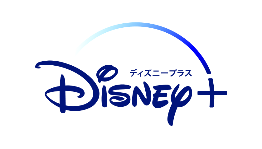 ディズニープラス